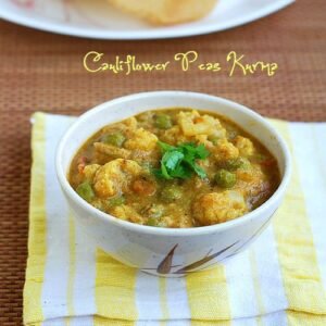 Cauliflower Potato Peas Kurma